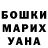 Конопля индика Laramie Faustine