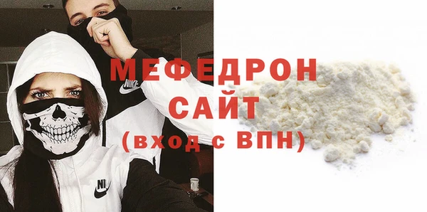шишки Кукмор