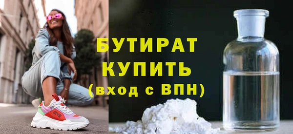 шишки Покачи