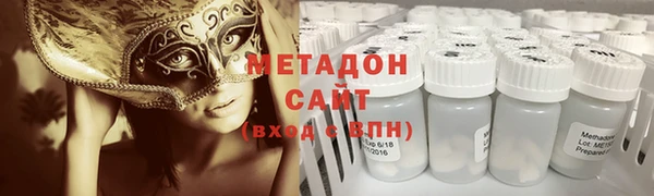 гидропоника Покров