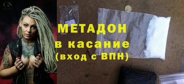 гидропоника Покров