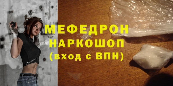 гидропоника Покров