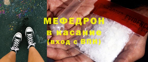 гидропоника Покров