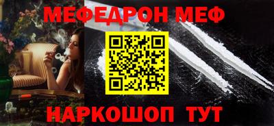 марихуана Лесосибирск