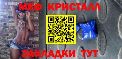 ешки Ликино-Дулёво
