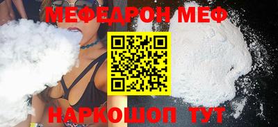 ешки Ликино-Дулёво