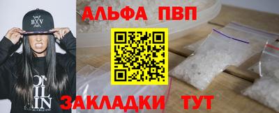 ешки Ликино-Дулёво