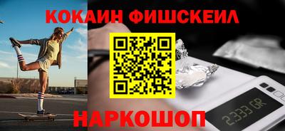 ешки Ликино-Дулёво