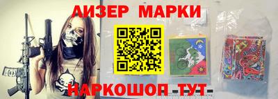 мяу мяу мука Ливны