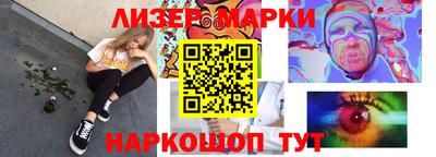 мяу мяу мука Ливны