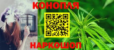 мяу мяу мука Ливны