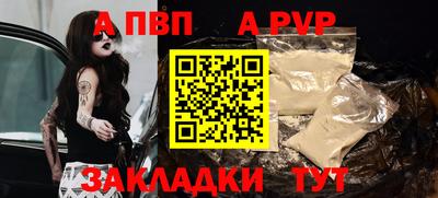 ешки Ликино-Дулёво