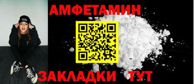 ешки Ликино-Дулёво