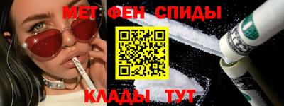 ешки Ликино-Дулёво