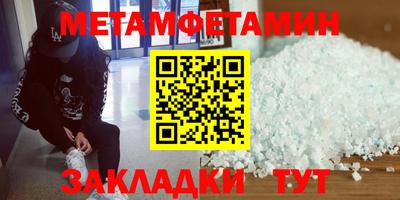 ешки Ликино-Дулёво