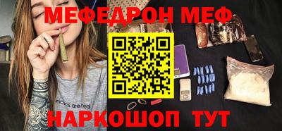 ешки Ликино-Дулёво