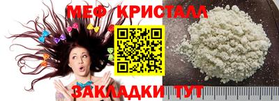 ешки Ликино-Дулёво