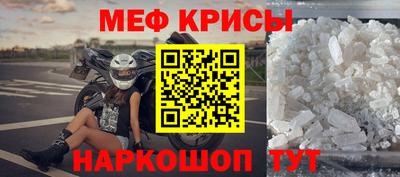 ешки Ликино-Дулёво
