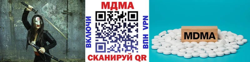 где можно купить   Железногорск  МДМА кристаллы 